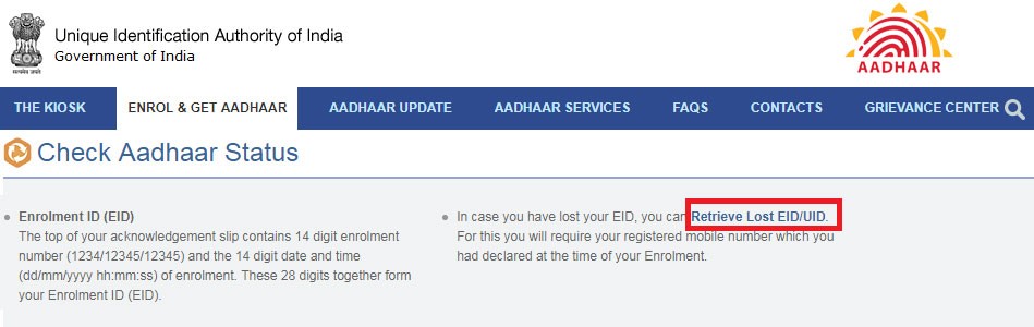 How To Check Aadhar Card Status By Enrollment Id How To Find Lost